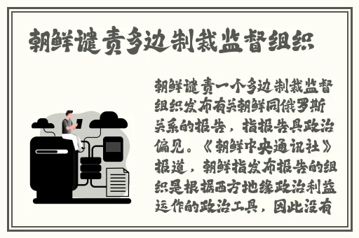 欧美妇XBXBXBXB