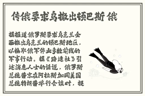 91精品无码国产在线播放