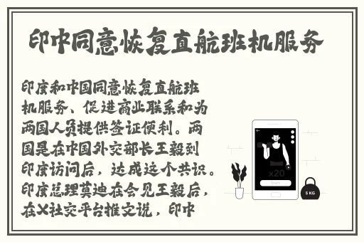 李小璐39分钟完整版